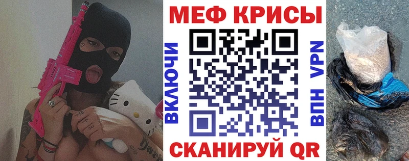 Наркошоп купить COCAIN  Псилоцибиновые грибы  ГАШИШ  МАРИХУАНА  Меф  A-PVP  Катайск