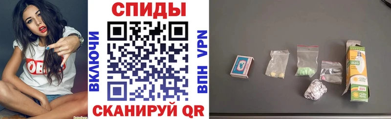 Купить закладки  Катайск  АМФ 97% 