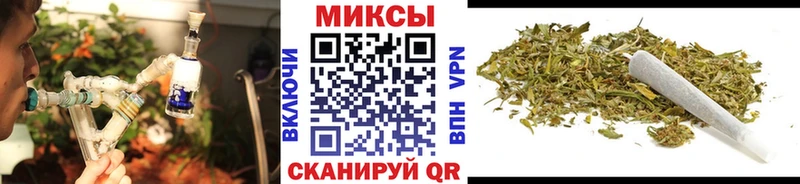 Купить закладки  Катайск  БУТИРАТ 1.4BDO 