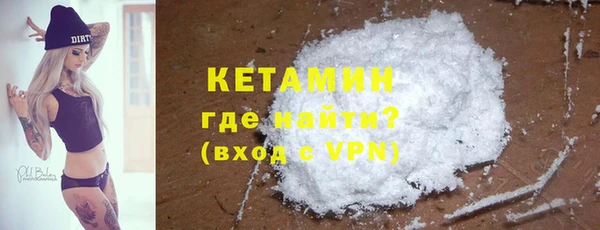 трава Кукмор
