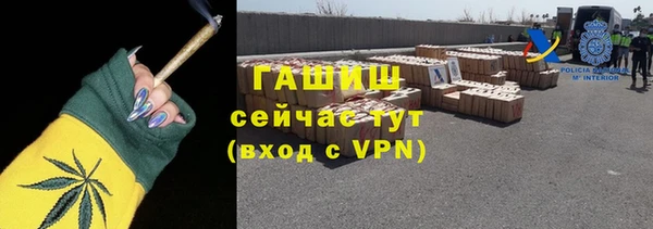 каннабис Кулебаки