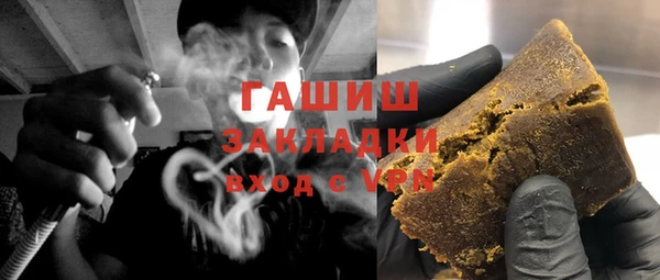 трава Кукмор