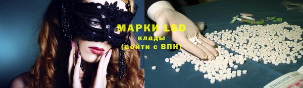 каннабис Кулебаки