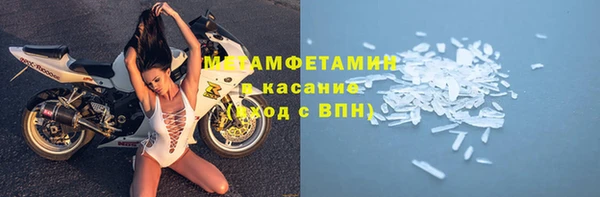 трава Кукмор