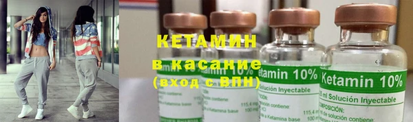 трава Кукмор