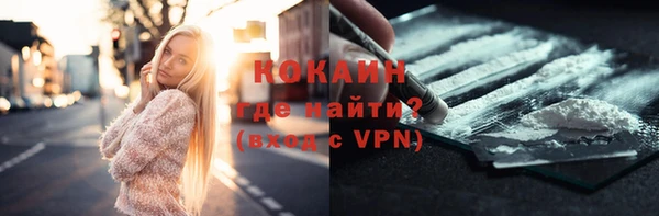 каннабис Кулебаки