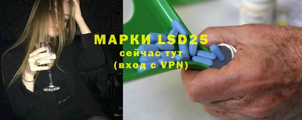 каннабис Кулебаки