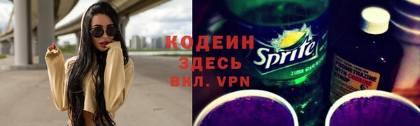 трава Кукмор