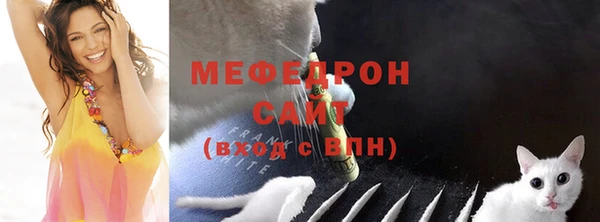 альфа пвп Куйбышев