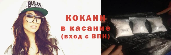каннабис Кулебаки