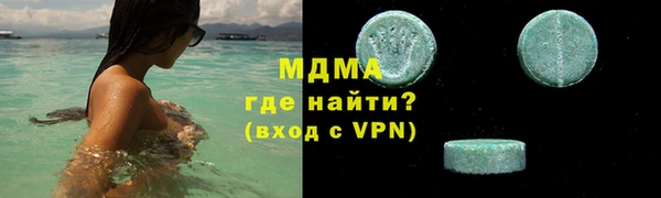 трава Кукмор