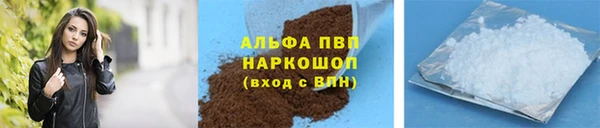 трава Кукмор