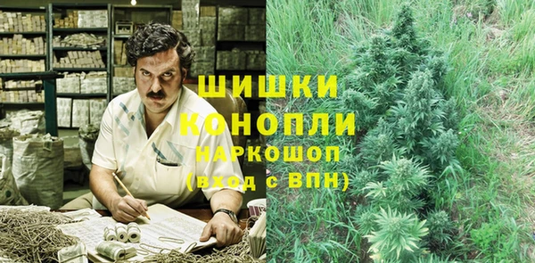трава Кукмор