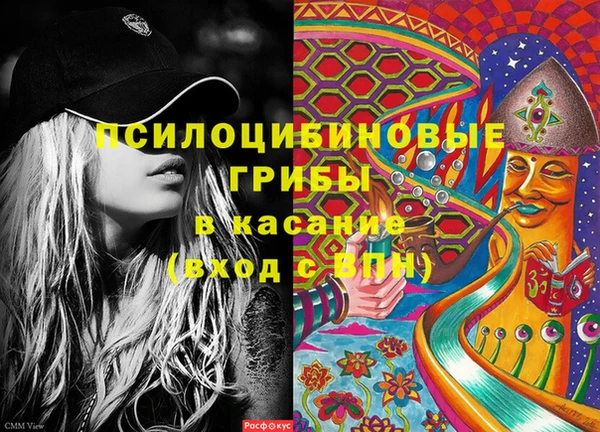 трава Кукмор