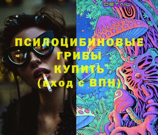 трава Кукмор
