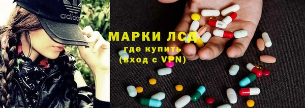 трава Кукмор