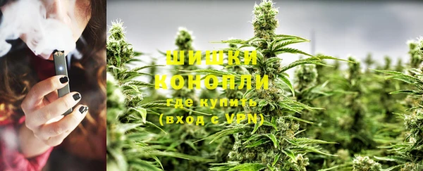 трава Кукмор