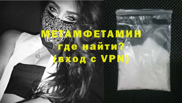 трава Кукмор