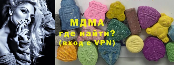 трава Кукмор