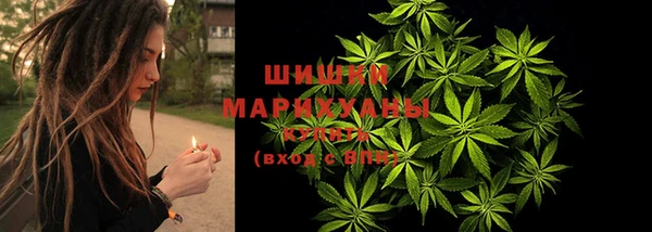 трава Кукмор