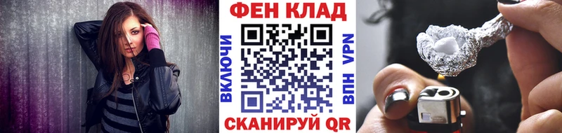 Купить где  Катайск  Метамфетамин витя 